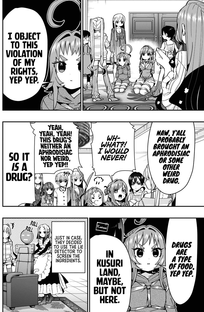 Suu_Hifumi's tweet photo. I hope the hot pot arc gets animated, I really want to see Mai again. (Praying for a season 4) https://t.co/8cOMT3VMld