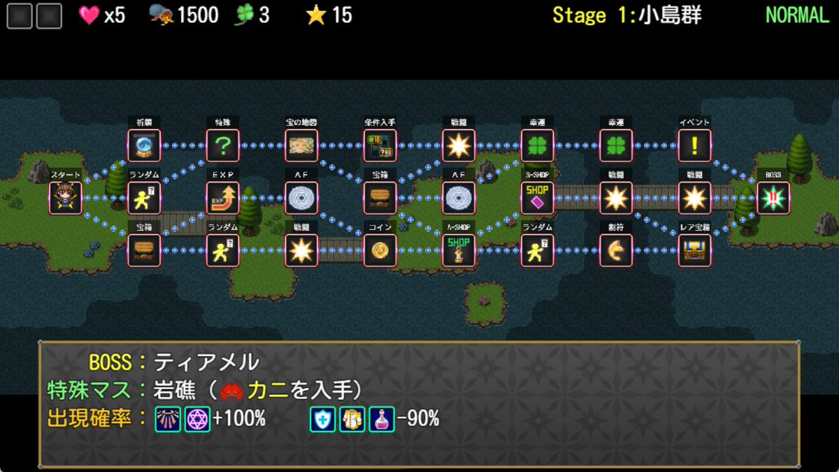 ThirdGear_Games's tweet photo. オート戦闘型ローグライク「Spell Breakers」を制作しています
βテストで多数のバグ報告とUI改善要望を得たので、UI改善や追加機能の実装を行っていました。
来月末の公開に向けて、ブラッシュアップを進めていきます!
公開予定日:2026年8月30日
#スーパーゲ制デー #SpellBreakers #ゲーム制作 https://t.co/J1lQN1eyMg