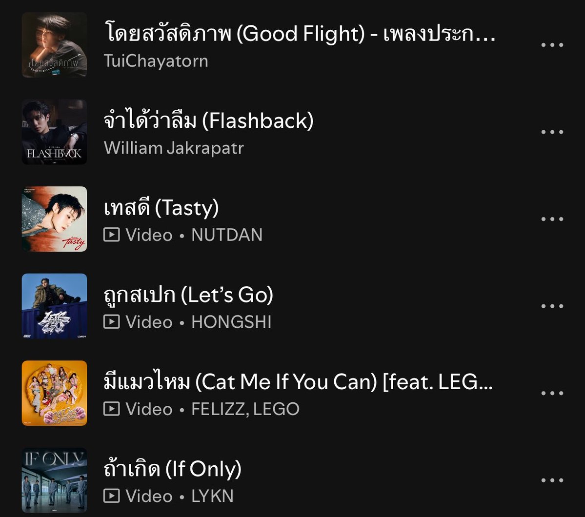 muldemht's tweet photo. สวัสดี เราชื่อไบโพล่า https://t.co/873fFpbMwu