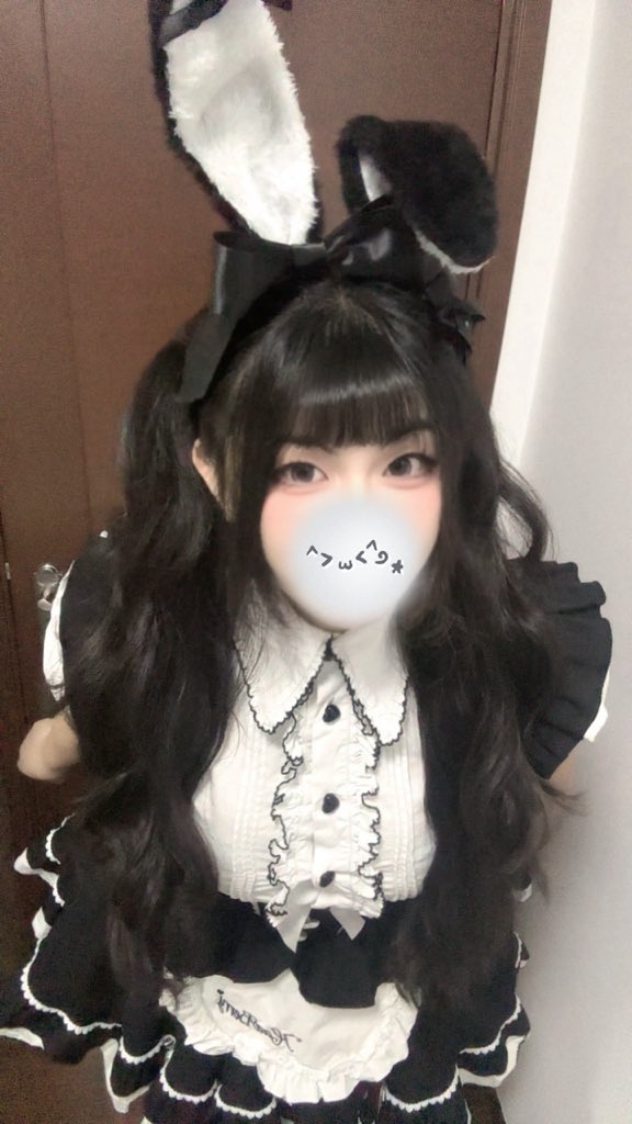 Yukominami tweet media