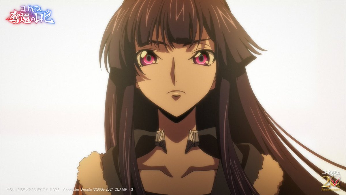『コードギアス 奪還のロゼ』 第1話 ネオ・ブリタニア帝国の建国とホッカイドウブロックの現状反応画像9
