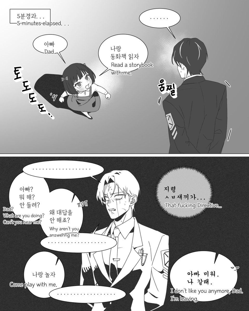 M_lim_030's tweet photo. 아빠 나랑 놀자!
삐빅-ㄴ

#Limbus_Company https://t.co/uDpaXECF6k