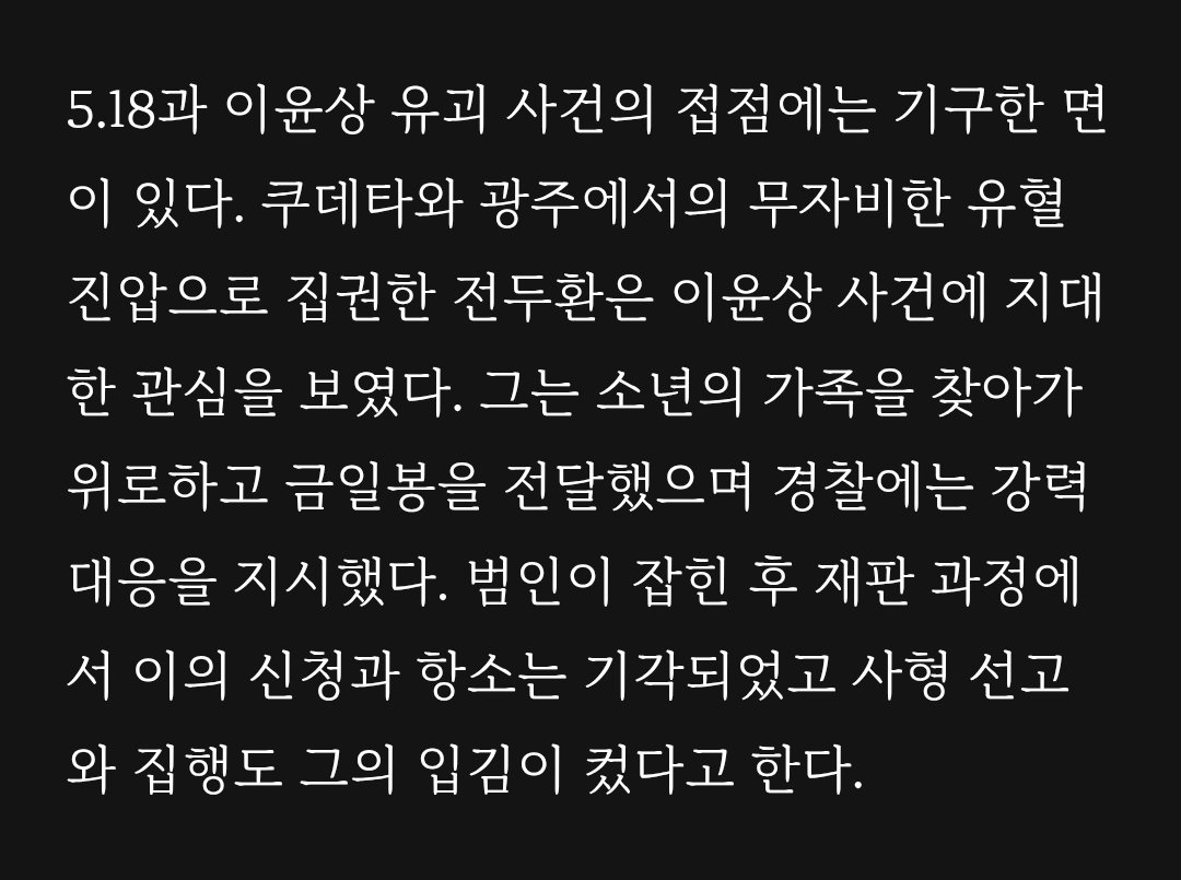 afternpj's tweet photo. 잘 정리된 글이 있어 추가합니다.
https://t.co/Lo0KakYqPH https://t.co/ZiWJtVwCmJ
