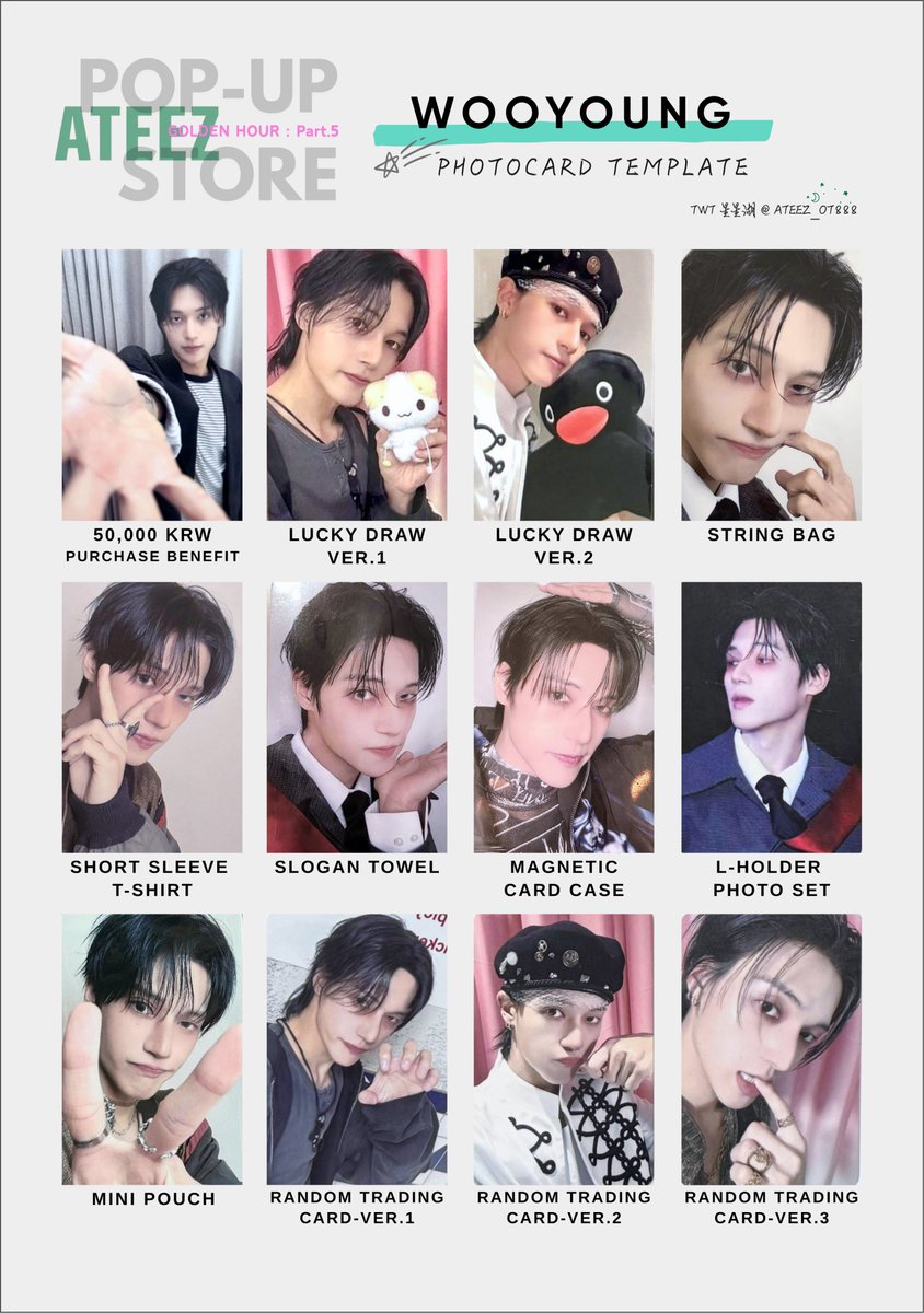 ATEEZ 🧊 GOLDEN HOUR : Part.5 POP-UP STORE ポップアップ ﹂メンバー