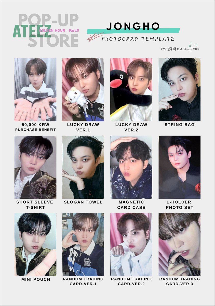ATEEZ 🧊 GOLDEN HOUR : Part.5 POP-UP STORE ポップアップ ﹂メンバー