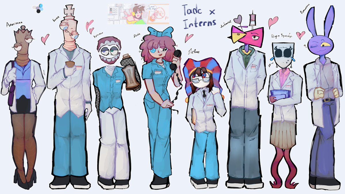 Yonimy_hi's tweet photo. Some Russian content
#интерны #tadc #royalteeth #caine #kinger #queeni #ragatha #pomni #Jax #gangle #zooble https://t.co/HkbFq8nygh