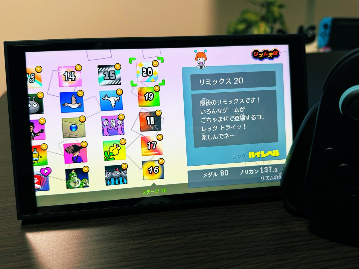 mm92106's tweet photo. プレイ5日目？にして、ついにステージ完走！
メダル取るまで次進めません縛りでやってたら、プリンとアレのエサ2にめちゃくちゃ苦戦した（笑）
全パーフェクト取ってる人凄すぎる…ムリ…

ステージ以外全然遊べてないからまったり進めよ。
みんなで遊ぶって一人でできるんかな🙃

#リズム天国 https://t.co/qP12s1NeHL