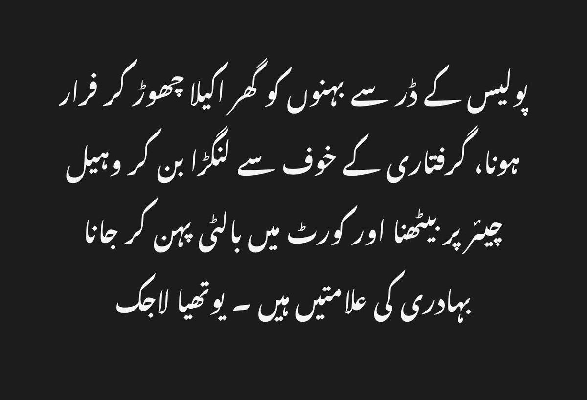 SultanB26668798's tweet photo. @panadollxtra https://t.co/tF1VoDICM3