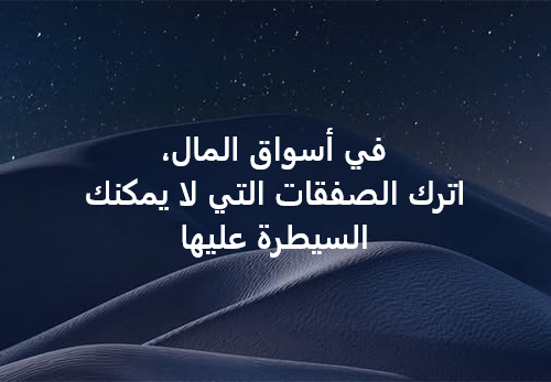 مدونة البرماوي tweet media