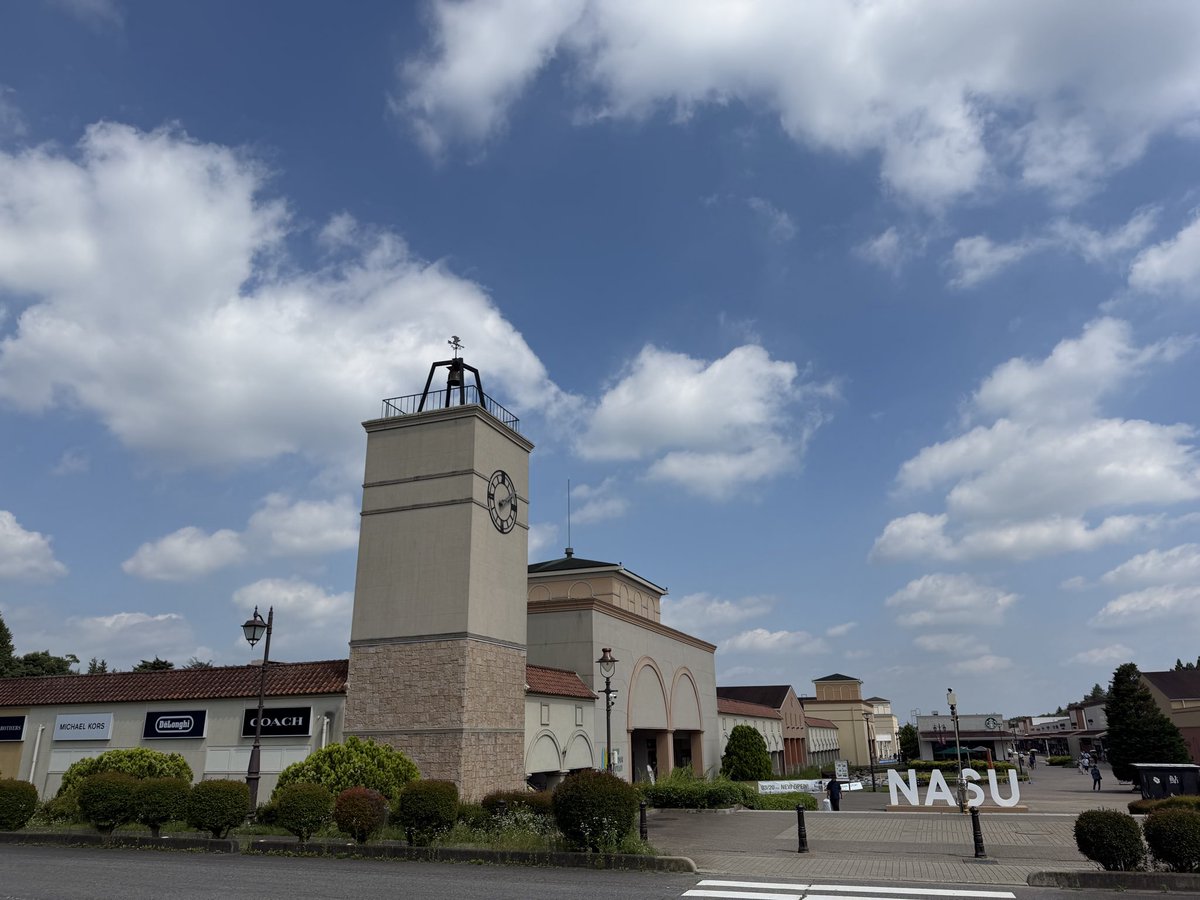 fact1224's tweet photo. 仲良くしてくれている方の20歳お祝いオフ。
無事何もなく終わりました。

みんないろんなところから集まって楽しい時間でした。

@meytel_carrot 終始運転などありがとう。
なにもお返し出来なかったんがちょっとあれだけど。

本人も楽しい時間になったって思っててくれたらいいな。

お疲れ様でした https://t.co/AJXXJI5XRV