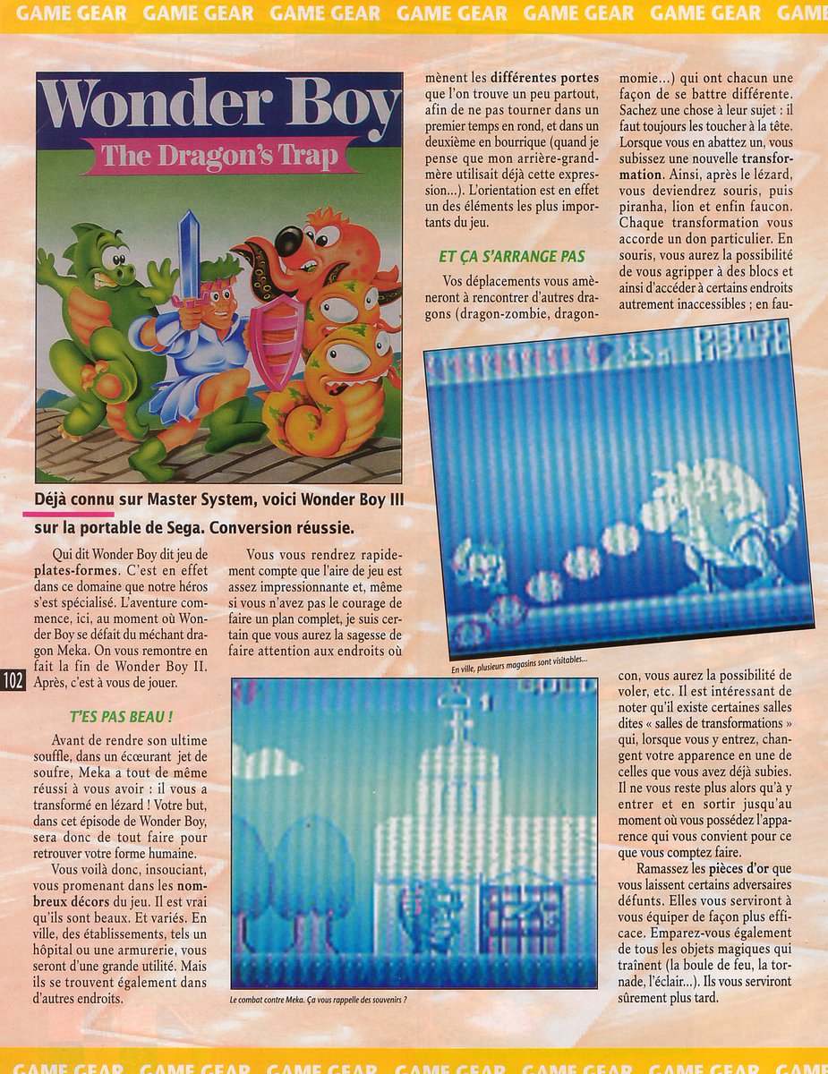 AllmightoFranky's tweet photo. En milieu d'année 1992 sortait sur #GameGear,la portable couleur de #SEGA le jeu #WonderBoyIII the dragon's trap!Les tests dans #PlayerOne avec 82% par Chris,le Shmürz content dans #MegaForce et un 85% dans #ConsolesPlus!A demain pour un autre #RPG #retro!!#retrogaming #80s #90s https://t.co/vqOX8XkpnF
