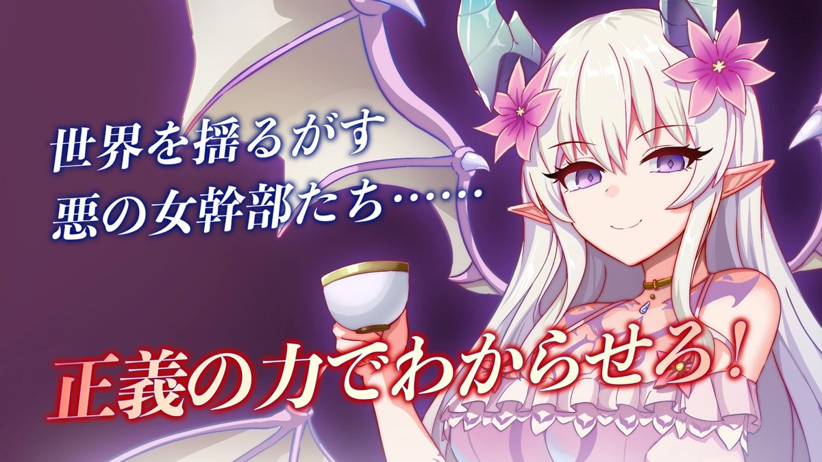 mo_nono_ke's tweet photo. 本編
https://t.co/iXWvPVxUMr https://t.co/XKM8OIeL03