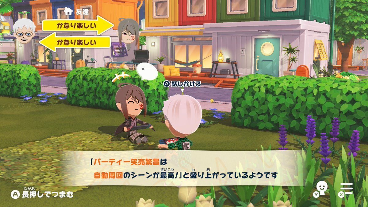 potato_wkwksh's tweet photo. ま、自動周回ってラクだもんね https://t.co/dV08klUT3F