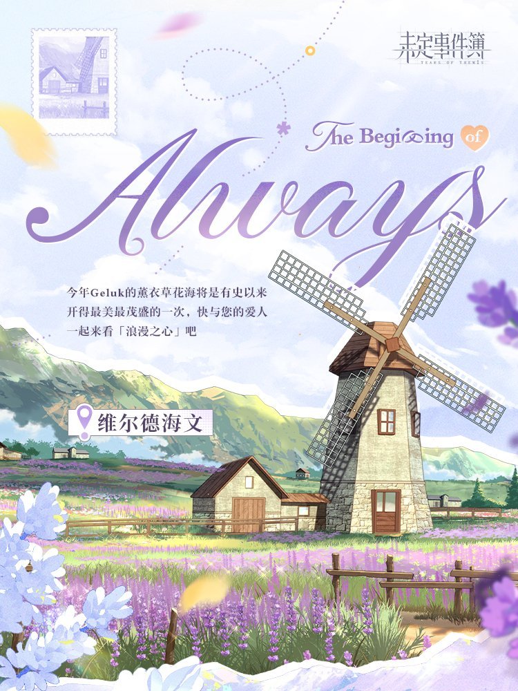 vynmyther's tweet photo. just in case if some ppl forget, we already got honeymoon and some other post-marriage cards lol https://t.co/lXOOgHnYO7