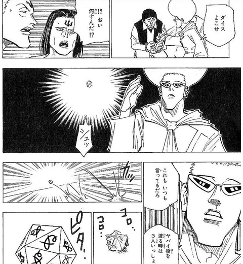 jamp_225's tweet photo. https://t.co/UdJSfUoHXy