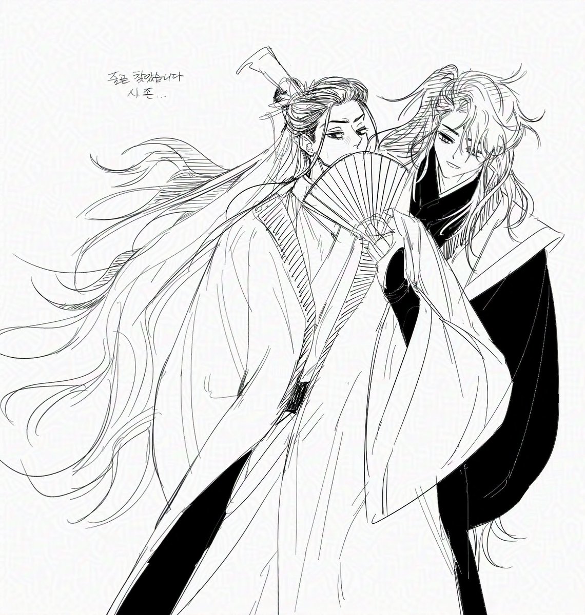 j2vse1's tweet photo. #svsss 빙추 https://t.co/HY5WyRDGoP