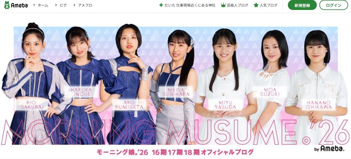 romae_dance's tweet photo. 流石にバランス悪すぎない？w https://t.co/lQVIpUwnJr