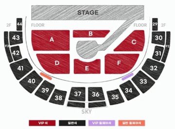 Harumatix569's tweet photo. 🎫 U-KNOW PROJECT 26 : SCENE#1 in SEOUL 🇰🇷

❤️ ユンホ（東方神起）ソウル公演 チケット代行受付しております！

📅 2026.07.17 ～ 07.19

🔄 名義変更対応可能

⚡️ Please contact only if you're ready to make payment immediately.
💎 ご希望日・ご希望座席・ご予算をご記入のうえDMお願いいたします！

📩 お問い合わせの際は
「値段表ポスト」を添付のうえDMくださいませ。

#UKNOW #유노윤호
#U_KNOW_PROJECT26
#SCENE1
#東方神起 #ユンホ
#ソウルコンサート
#韓国コンサート
#チケット代行
#대리티켓팅