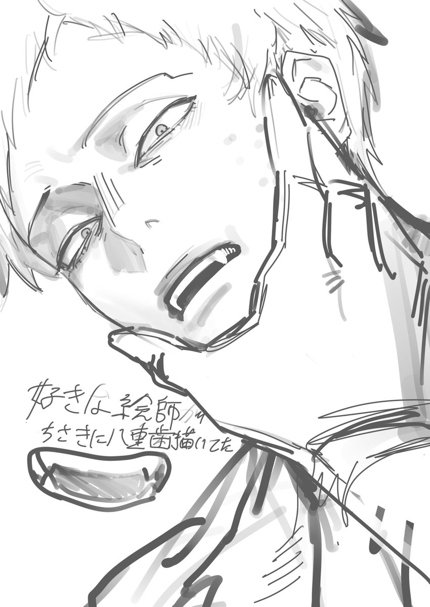 chisaiki_hari's tweet photo. 絵柄変えたい https://t.co/4Ai4YN0v81