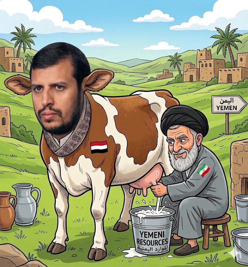 Metoo_07754's tweet photo. @FWATALONht @sultaniii_ @SaudiNews50 ليش حظرتني عشان قلت لك بس اظهر موقعك يا حبشي نحن ابناء الحرمين الشريفين 🤣🤣🤣🤣🤣 https://t.co/MeNqEIlAaq