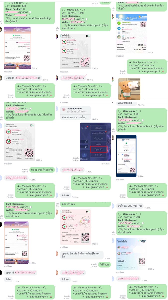shtstrbdfzby's tweet photo. https://t.co/XUaPWE6RwB