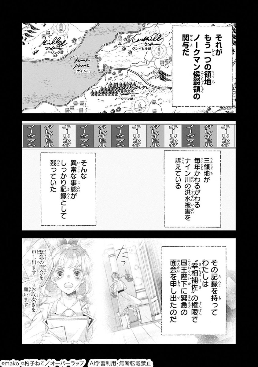 hlalkntaa's tweet photo. おれがヒロアカURで墓場までもってこうかと思った出来事洗いざらい話しちゃってえぐい https://t.co/cst0Ib5b6F