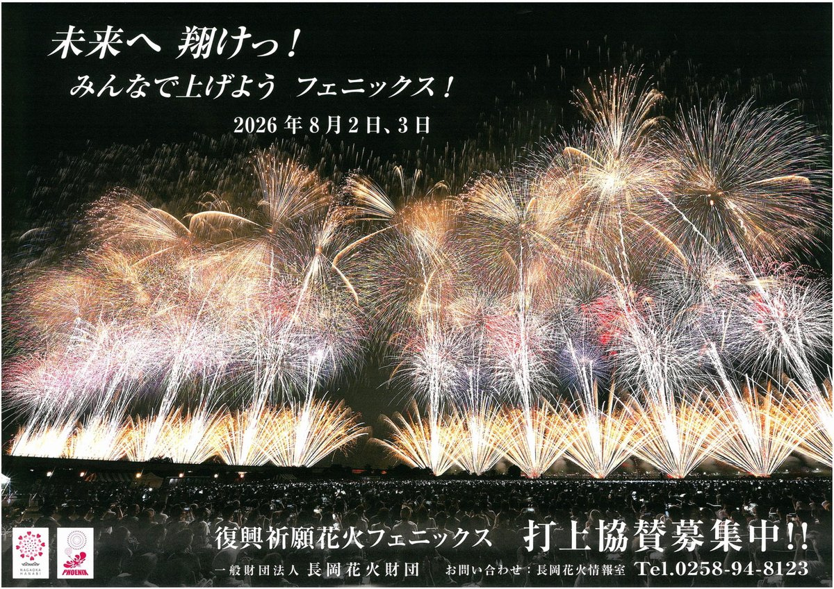BurcuKonakoglu's tweet photo. あれから毎日のように、いぞボードに向かっておはようやおやすみを言ったり、行ってきますを言ったり、ただいまを言っています。親には変人扱いをされますが、大変幸せです。 https://t.co/VGdBVwI1gD