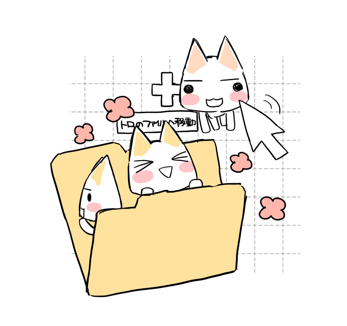 marumaru_oxox's tweet photo. 📁⬅ https://t.co/UbZzULlJQK