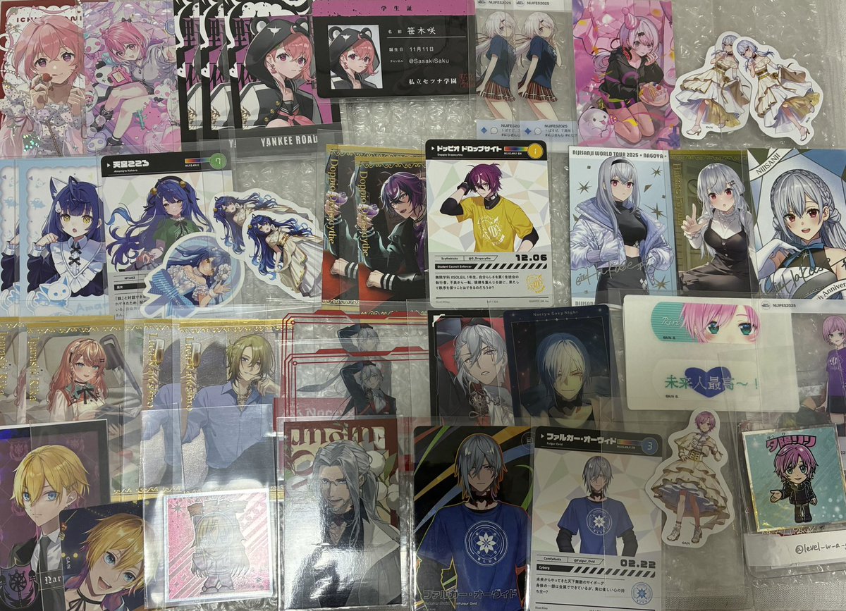 level_w_a_go's tweet photo. @Leru_ur25 追記失礼致します。
同性同士での交換希望です。
どうぞよろしくお願いいたします。 https://t.co/MDuFN7SYQn