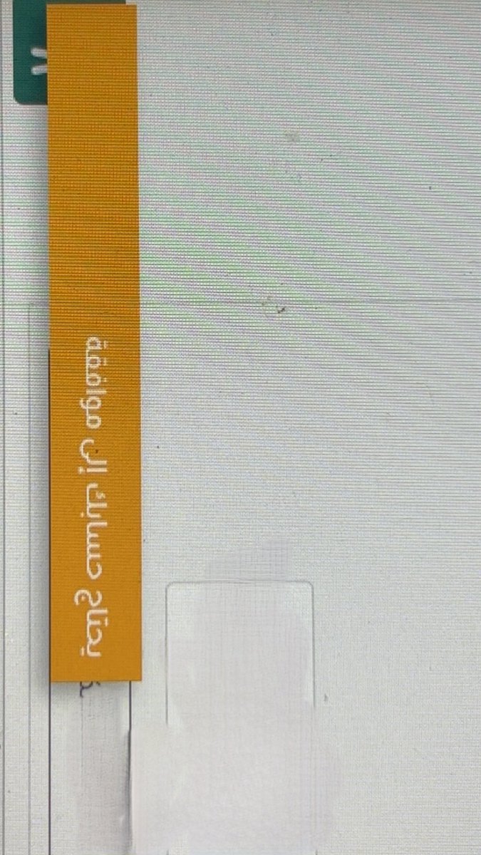 _asllii0's tweet photo. @Yes2441 @Jtc_Ksa ليش يجي مثل كذا؟ https://t.co/uVLIBSJMUx