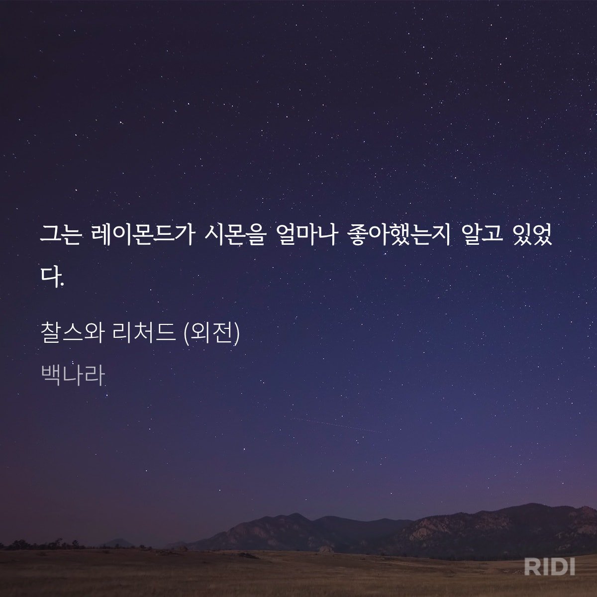 simonpeach1221's tweet photo. 같이죽자 https://t.co/V581Q7V2Hy