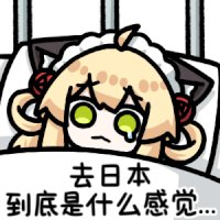 perflaugh's tweet photo. @__Crazy_Kid__ https://t.co/GDcZ7VJfFP
