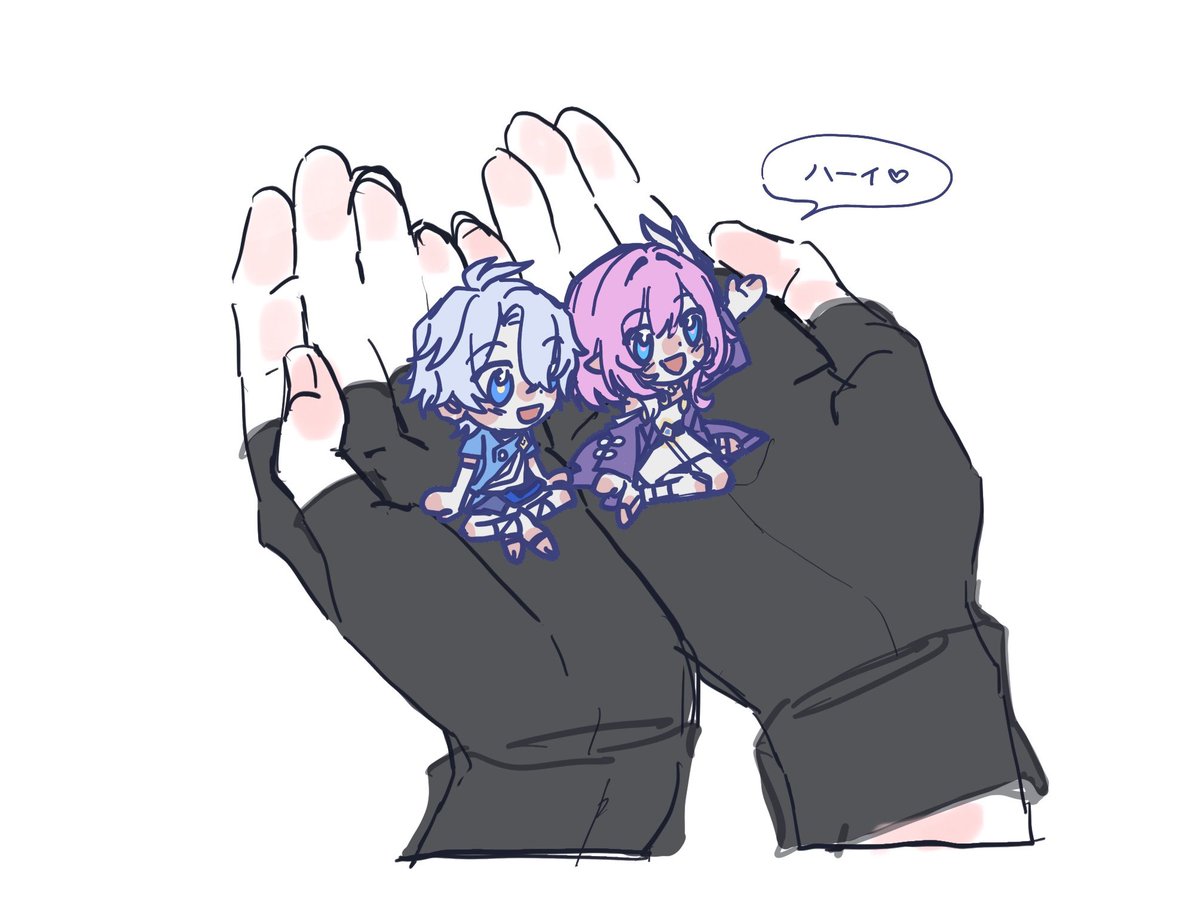 inaki051's tweet photo. 命 https://t.co/SDiwWPk97b