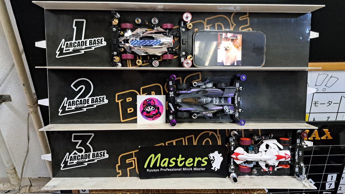 base_arcade_4's tweet photo. 本日はナイトレースたくさんのご参加頂きありがとうございました‼️
りゅういちさん、奥さま、ご遠方よりありがとうございました‼️
景品もありがとうございました‼️
🔥ストックⅠ🔥
優勝　まりあちゃん
2位　タナトスハートさん
3位　りゅういちさん
スピキン　りゅういちさん
🔥ストックⅡ🔥
優勝　りゅういちさん
2位　優羽美さん
3位　KINGさん
スピキン　りゅういちさん
🔥延長オープン🔥
優勝　しもたソさん
2位　グリコさん
3位　アルカナくん
皆様おめでとうございます👍
#アーケードベース
#タミヤ
#ミニ四駆