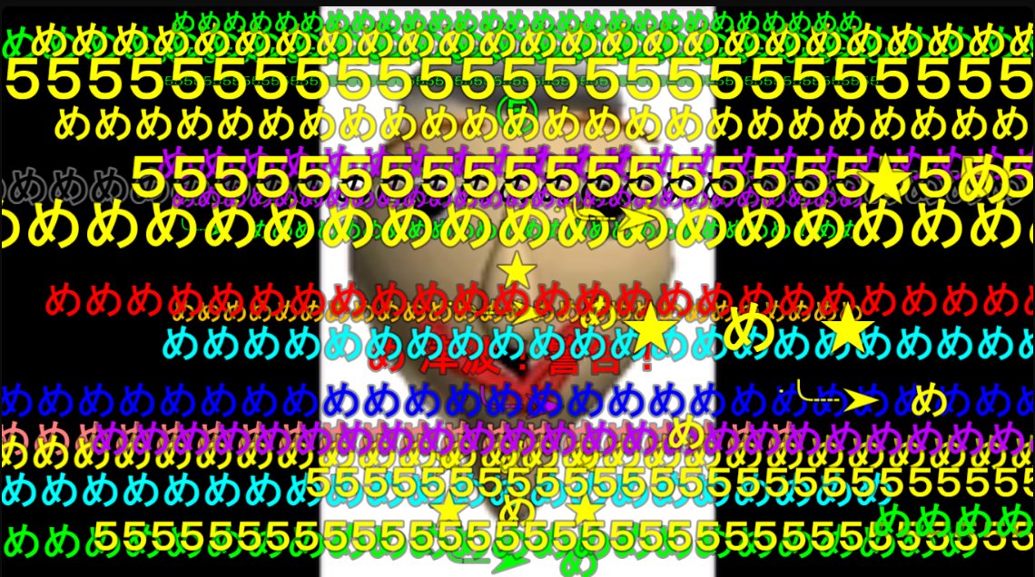quta_a_question's tweet photo. #sm46531257
め
https://t.co/V9Knux1cdJ 
295 comments record
2hours ago
top 1 - めめめめめめめめめめめめめめめめめめめめめめめめめめめ
top 2 - ５５５５５５５５５５５５５５５５５５５５５５５５５５５５５５５５５５５５５５５５５５５５
top 3 - illerifyめ
めthanksめ https://t.co/bDQhfnuUpE