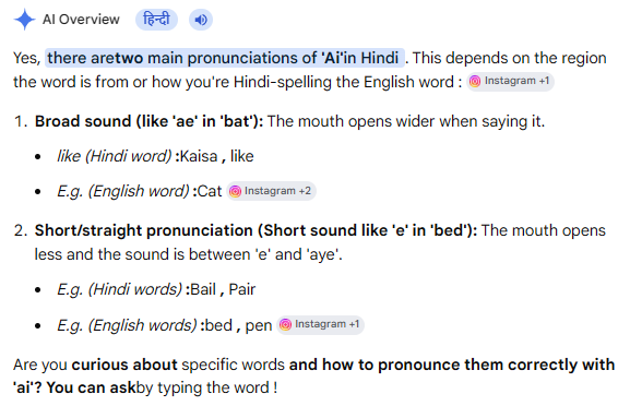 vppkannan's tweet photo. @dhanyavalar @Kavarai_Chetti @anandvasu ऐ has two pronunctions as given below, but neither of them is equal to ஐ in Tamil or I in English. So, it cannot be used for 'i' in iPhone whereas Tamil ஐ is pronounced as I in English, and therefore can be used as ஐஃபோன். https://t.co/z6UVaLSecv