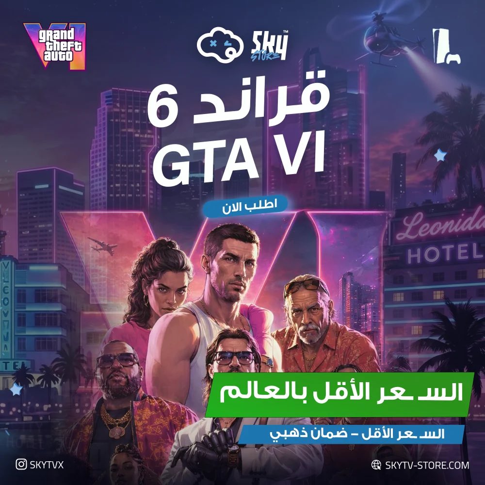 CR7xWorld tweet picture