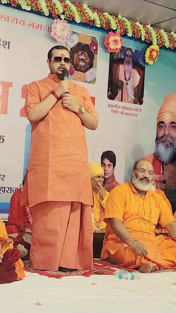 BRAND_AHS's tweet photo. गीता मे साफ साफ लिखा है आत्म रक्षा धर्म रक्षा देश रक्षा स्त्री रक्षा गौ रक्षा इन सब की रक्षा के लिए हथियार उठाना ही धर्म है ! https://t.co/E7cjFsCXSd