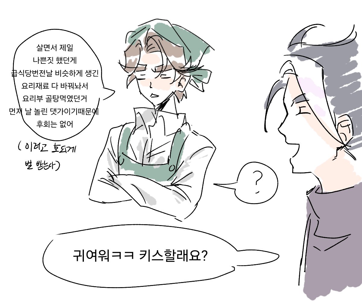 nyamryor's tweet photo. https://t.co/TKIyiJonTg