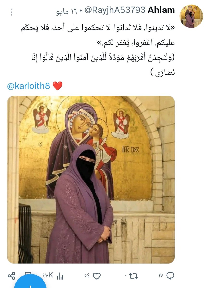 leaderman500's tweet photo. @RayjhA53793 @karloith8 مفيش اعبط من كسم المسيحين ولاد دين الشرموطه اللي كل واحد ابن دين زانيه عامله اكونتات مسلمه ومحجبه وأحد مبارك والكنيسه  والشغل ابن المتناكه ده ونازلين حب في بعض وهما عالم بنت دين زانيه جربانين محدش معبرهم حتا من نسوان دينهم وكسمهم مش لاقيين غير النت اللي يطلعو في عقده نقصهم وعبطهم https://t.co/pOfWBvwOsF