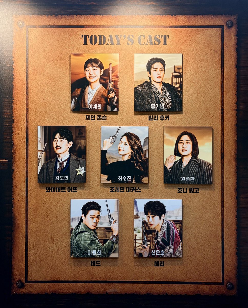 seonnoo's tweet photo. 260710 <웨스턴 스토리> 자둘🏜️🏜️ https://t.co/izoN6KB69l
