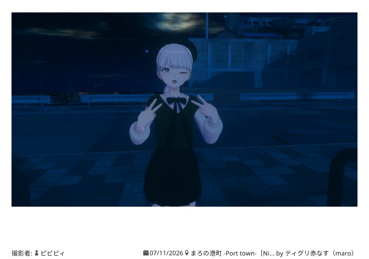 ピピピィ (@pipipi_393) / Posts / X