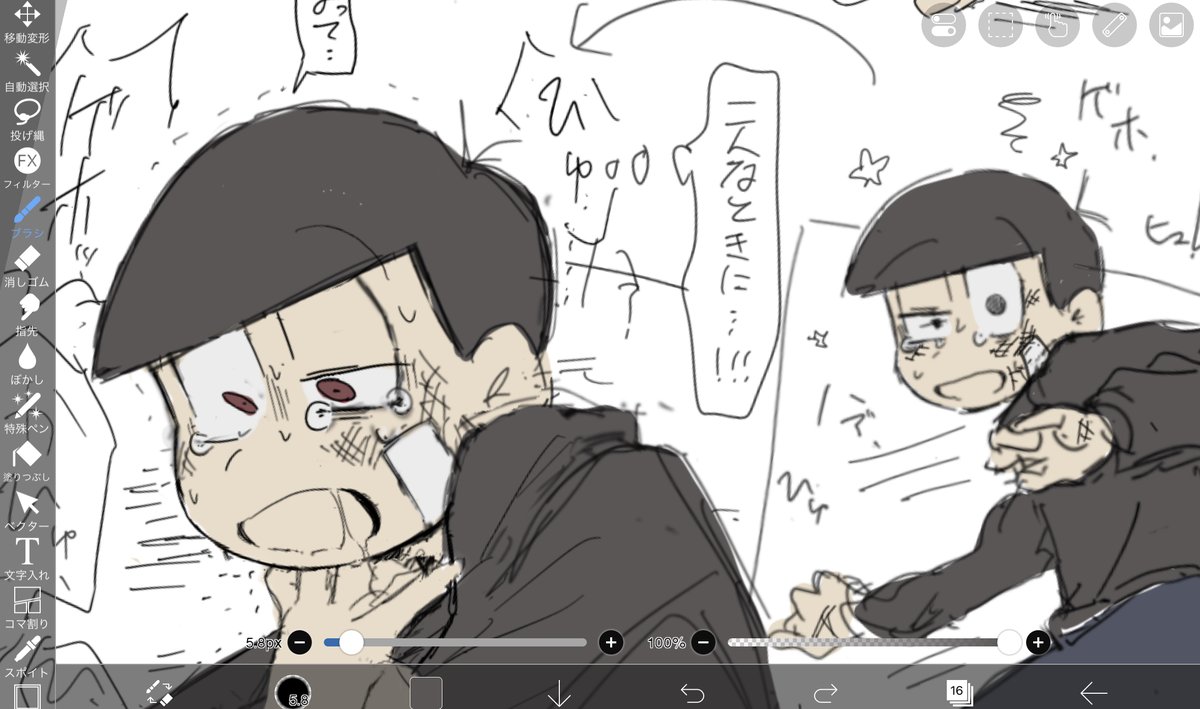 isairuka's tweet photo. わりと可愛いんじゃない？？？ https://t.co/AgrDka1BzL