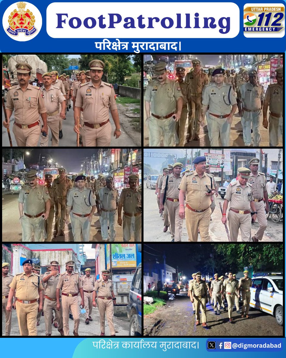 digmoradabad's tweet photo. .@digmoradabad @IPSMUNIRAJ G के निर्देशन में परिक्षेत्र के समस्त जनपदों में कानून-व्यवस्था को सुदृढ़ एवं प्रभावी बनाए रखने हेतु पुलिस द्वारा बाजारों व भीड़भाड़/संवेदनशील क्षेत्रों में #FootPatrolling कर आमजन/व्यापारियों में सुरक्षा का भाव जागृत किया गया। 
#UPPolice 
#upgovt https://t.co/Q457olSaFl