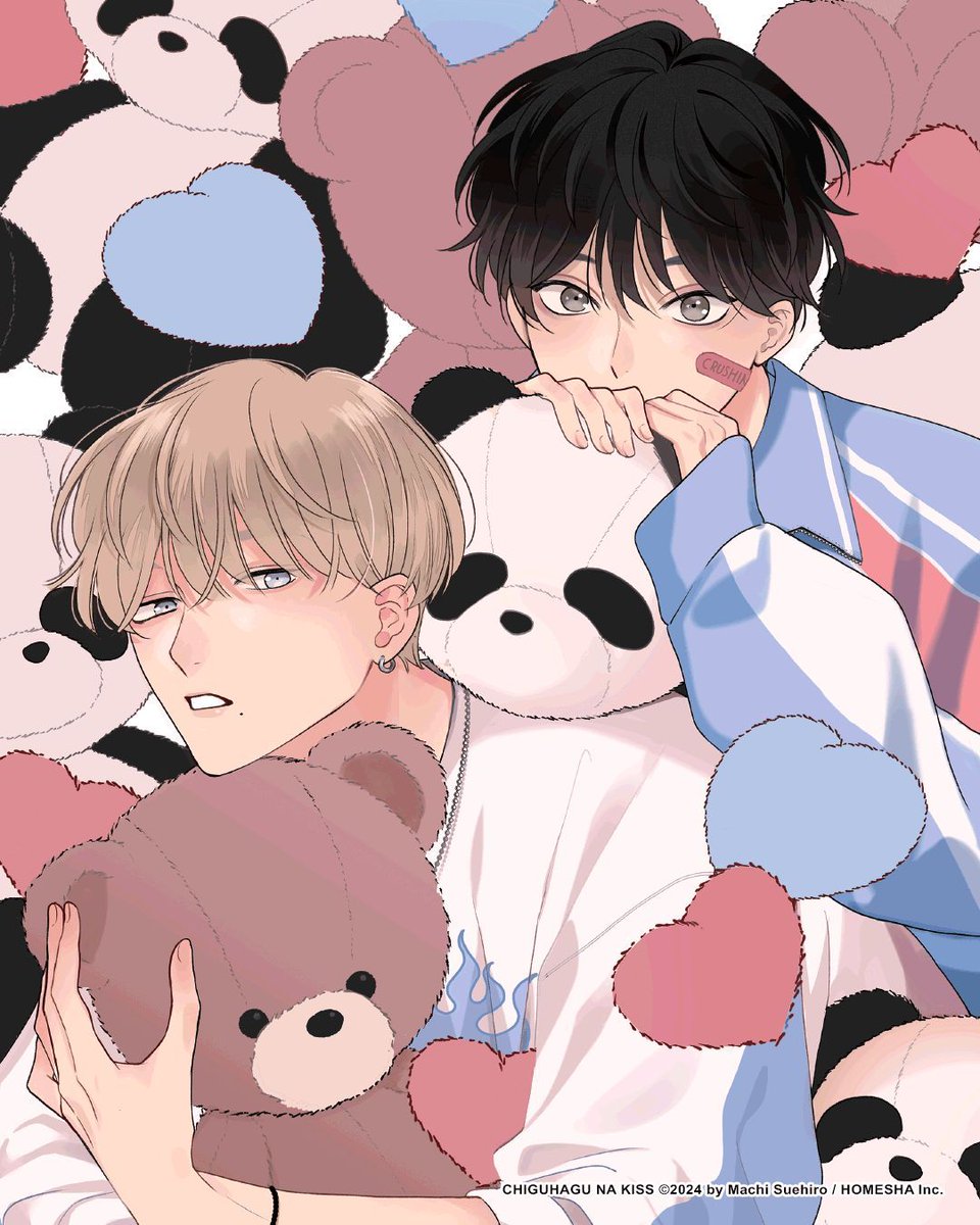 yenpress's tweet photo. Too many plushies? Never. Too much tension? Absolutely. 🧸✨

Fall head over heels for the adorable chaos of Clumsy Kiss by Machi Suehiro!

Pre-order here: https://t.co/b3D1lRyQNO https://t.co/e9MmFyB7GR