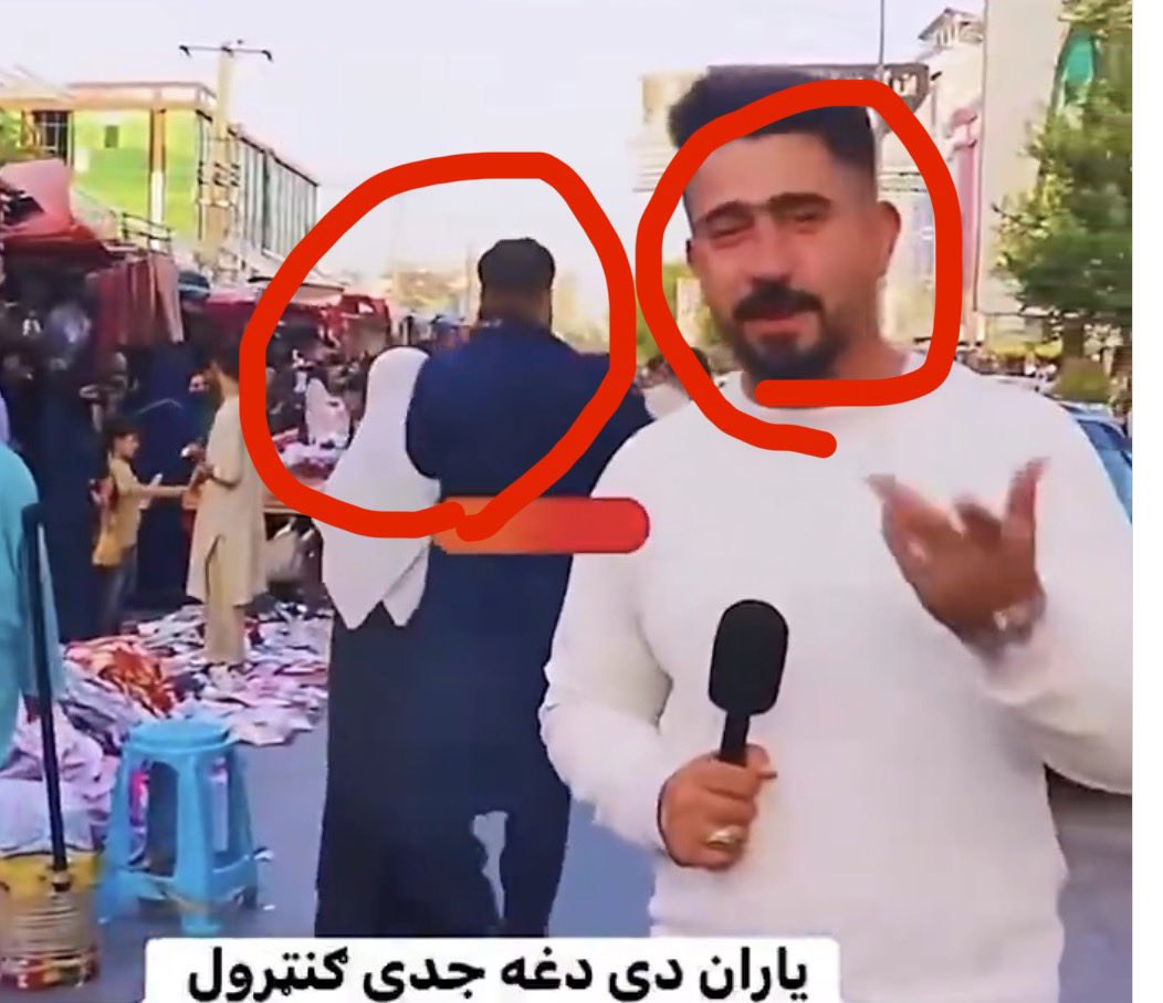 afghan_1000's tweet photo. دغه حرامیان کنټرول کړی دوی په قصدی ډول  په بازارونو کی د افغان خویندو فلمونو جوړوی.  
او دا یوازی ده حکومت کار نه دی که هر افغان وایدل کمره او موبایل ورڅخه واخلۍ ښه یی و ډبوی https://t.co/EvvvPfFQ7y