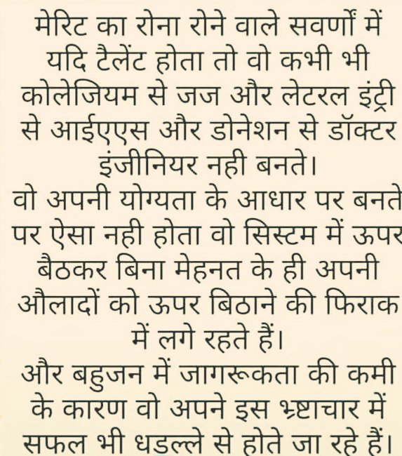 garvirawat's tweet photo. सही है https://t.co/RA6CsN7EIs