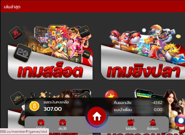 teehit12347's tweet photo. ได้มา 300 ให้ลูกค้า  #playgame888 เท่านั้น

ลั่นซอง  🧧♻️ รีโพส
ลงเบอร์ - แคปยูสมา ให้เรียบร้อย

สมัครที่นี่ ❤️‍🔥https://t.co/XZzLEWmlMV https://t.co/OhvtCPzIKN