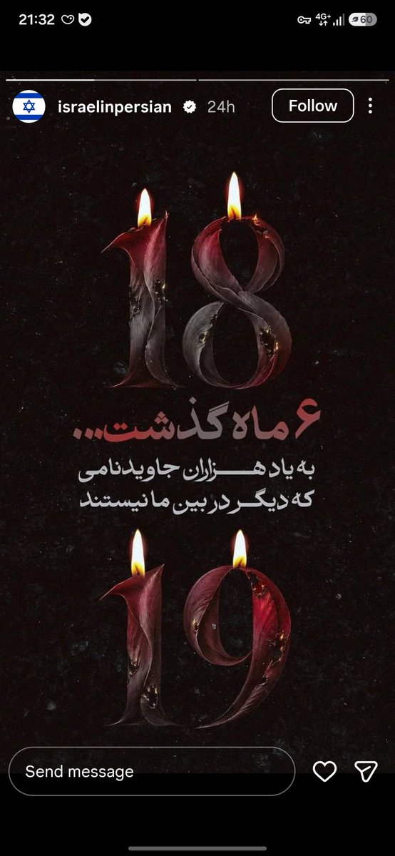 Imhsnbzn's tweet photo. هر مصیبتی از گور این هزار پدر بلند میشه
تا کی قراره مردم ما تو زمین این شیطان بازی کنن؟
تو کل سنت ایران ما یه چهلم داریم و سالگرد ، ۶ماهگی رو از کجات دروردی حروم زاده که مردمم اونو تکرار میکنن
الان بیشتر میفهمم که سید علی که هیچ امام علی واقعا مظلوم بود که حق مطلق بود و نفهمیدنش! https://t.co/syOEQvnZrP