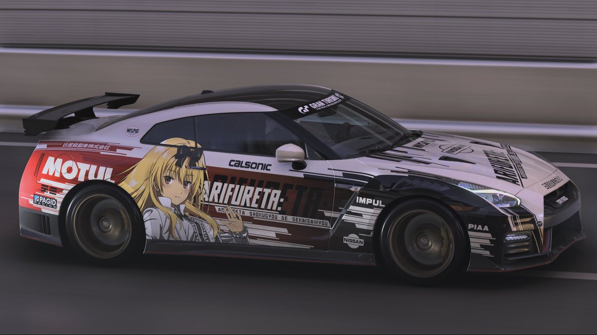 AD_LiveryDesign's tweet photo. Finished itasha commission for @Degen_Weeb7 of character Yue Arifureta on the 2020 GTR Nismo. 30 hours in total but I quite enjoyed it. Always a cool style to dip into. 

GT: Andrew9565
SC: 153 151 582 https://t.co/2vqR2FNACQ